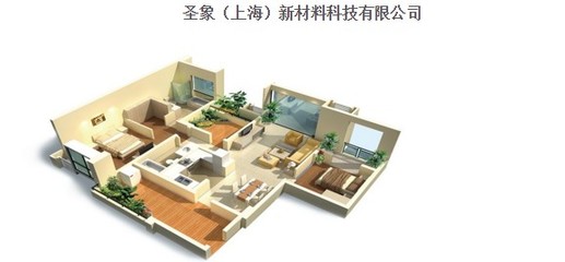 大亚圣象--国家林业重点龙头企业,地板和人造板行业龙头企业。