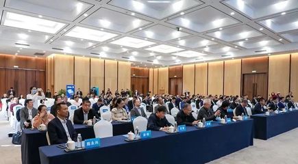 聚焦|帝卡尼地板应邀出席2020世界地板业工商峰会