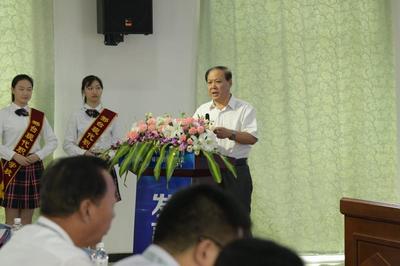 邢台现代职业学校