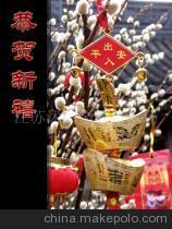 【各种干花,红瑞木枝条(图)】价格,厂家,图片,林业产品,江苏沭阳金辉苗木场-