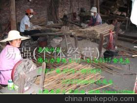 【高香香骨(图)】价格,厂家,图片,林业产品,易强(个体经营)-