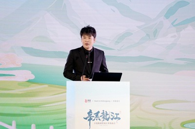 直播电商助力黑土地数字化转型 辛选集团龙江好物选品会成功举办