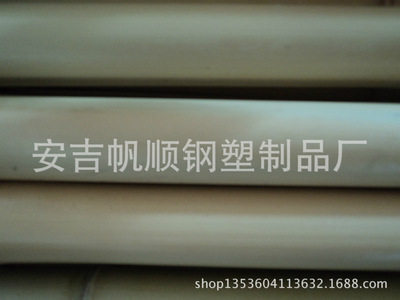 【供应各种优质竹竿 毛竹 质量可靠价格实惠欢迎选购[图]】价格,厂家,图片,林业产品,安吉帆顺钢塑制品厂-