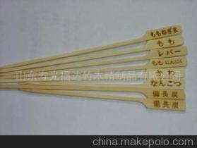 【铁炮串,圆签,元棒,青皮平串(图)】价格,厂家,图片,林业产品,山东寿光福达竹木精制品-