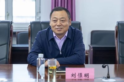 加格达奇林业局与北京中科京盾科技签订战略合作协议
