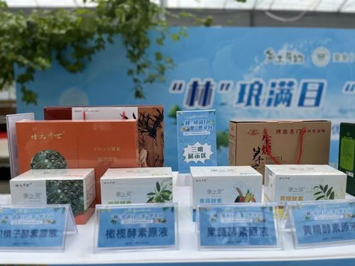 怎么买 去哪儿买 本地优质果品大推介来啦 乡土有约 持续精彩
