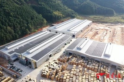 高光时刻!保尔森可持续发展奖花落南平顺昌