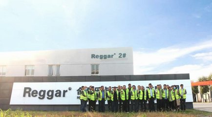 【Reggar乐卡五金】热烈欢迎无锡市木业协会企业家和南京林业大学校友莅临乐卡五金工厂